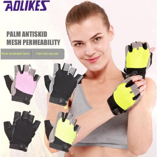 Gym Fitness Gloves Protector Sports Breathable Fabric Protection Anti Slip Palm Pads Adjustable For Men Women