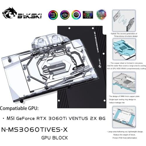 Bykski GPU With Backplate Block For MSI RTX 3060Ti VENTUS 2X 8G Radiator,VGA Block,GPU Watercooler 12V/5V RGB N-MS3060TIVES-X