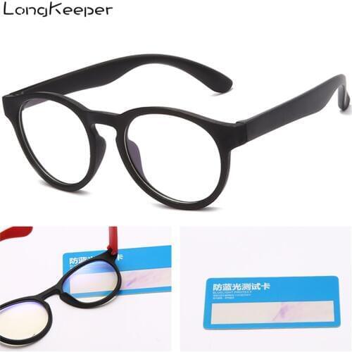 Baby Kids Anti Blue Light Glasses Ultralight Children Boy Girls Flexible Computer Transparent Cute Eyeglasses Spectacles UV400