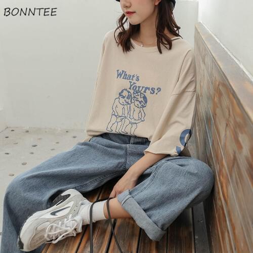 Wide Leg Jeans Women High Waist Denim Retro Streetwear Womens Trousers BF Unisex Oversize All-match Daily Fashion Harajuku Chic