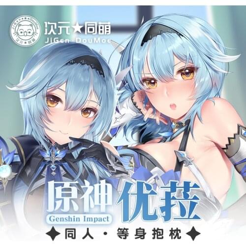 Game Eula Genshin Impact Hugging Body Pillow Case Cover Pillowcase Cushion Otaku Fashion Collectible Gift