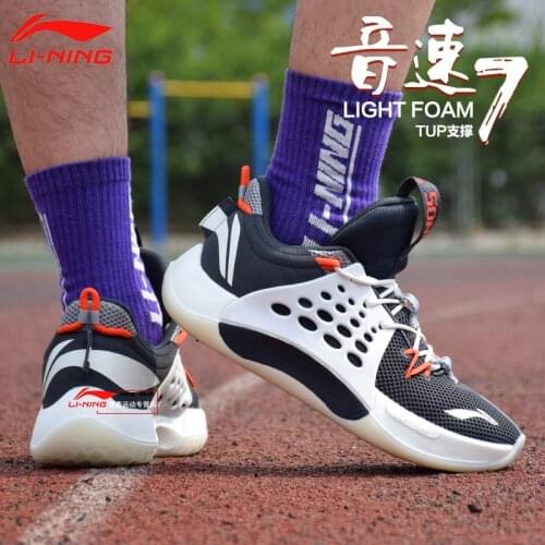 Li-Ning Men SONIC VII LOW Professional Basketball Shoes CBA LIGHT FOAM TPU Support LiNing Wearable Sport Shoes ABAP033 SJAS19
