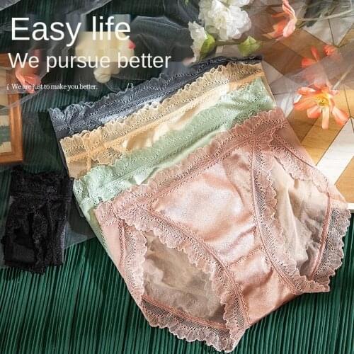 New Womens Underwear Sexy Lace Panties Fashion Comfort Invisible Briefs Middle Waist Seamless Underpants Female Lingerie