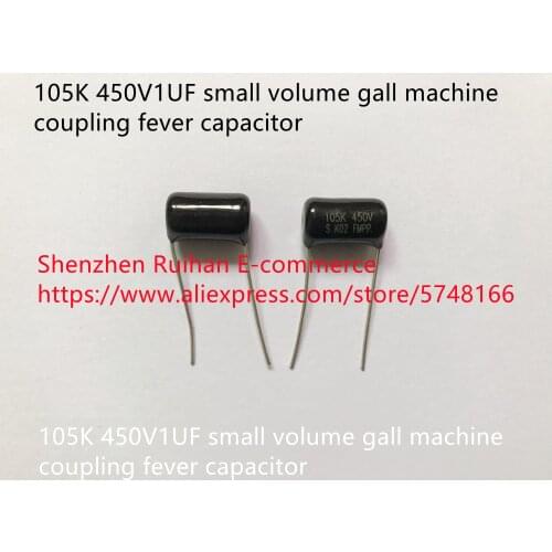 Original new 100% 105K 450V1UF small volume gall machine coupling fever capacitor (Inductor)