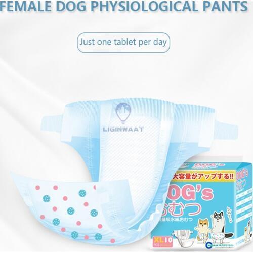 Super Absorbent Pet Diapers Disposable Dog Health Pants Female Dog Physiological Pant Leak-proof Nappies Cotton Underwear