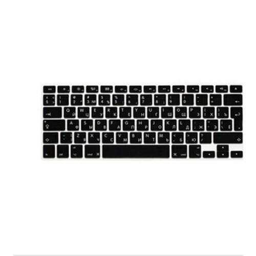10X Russian EU Silicone Keyboard Cover Skin for MacBook Pro 13" 15" 17" Aluminum Unibody Air 13" European/ISO Keyboard Layout