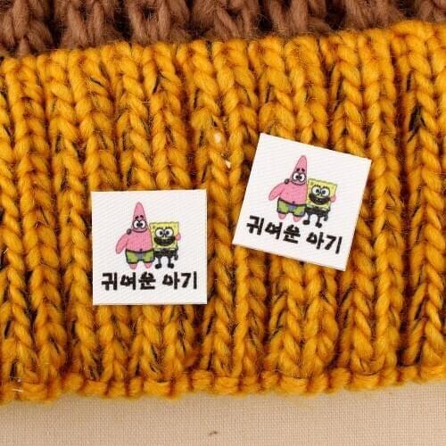 96 Clothing Garment Tag, Iron Tags, Ironing Labels, Personalized Name, Custom Design, machine washable, Brand (TB2136)