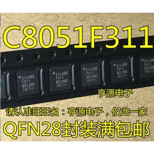 C8051F311 C8051F311-GMR F311 QFN-28