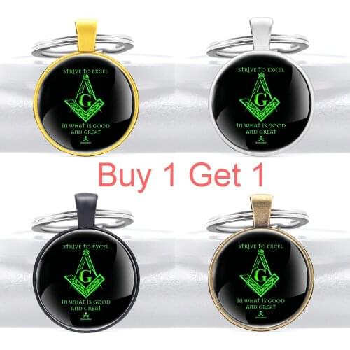 Buy 1 Get 1 Strive to Excel in What Is Good and Great Design Glass Cabochon Metal Key Chain Charm Masonic Jewelry Gifts