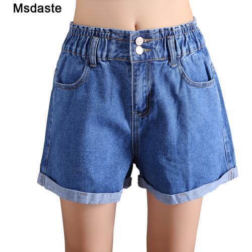 Женские короткие джинсы MsDaste China At AliExpress