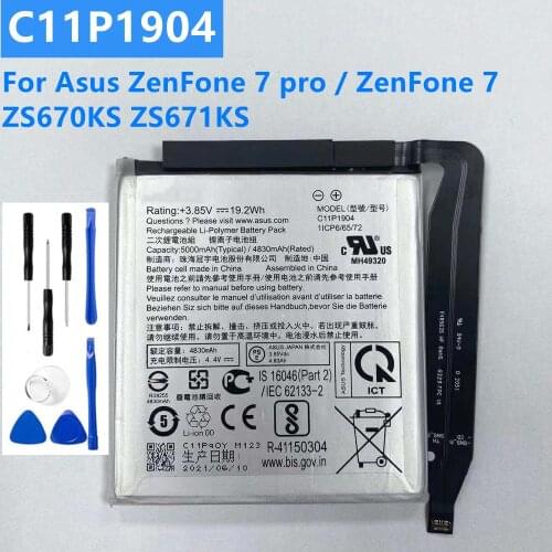 Samsung Asus Phone Batteries