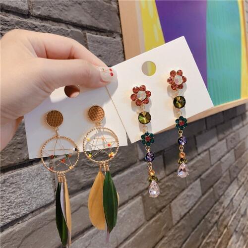 New Sweet Woman Drop Earrings Students Long Feather Shiny Flower Dangle Earrings Personatity Fashion Accessories Trendy Jewelry