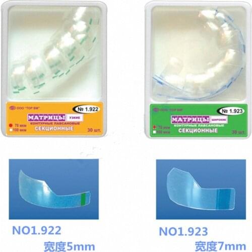 Dental Transparent Sectional Contoured Matrices Matrix Polyester Matrix Russian Imported Wide Matrices Width 7mm Dentist Stool