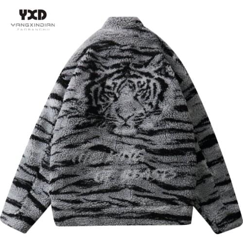 Yangxindianzaobanchu Men's Winter Jackets