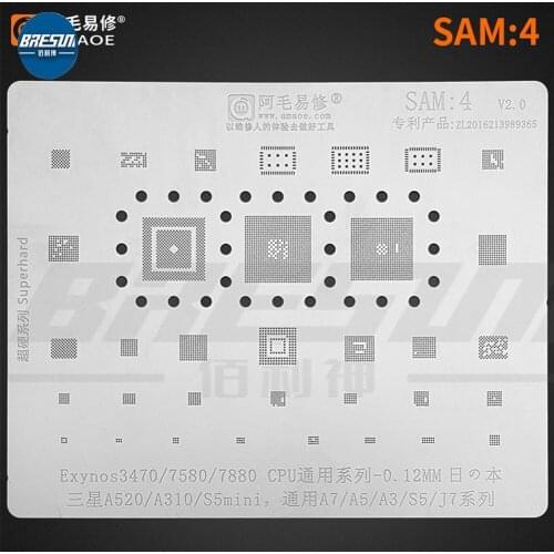 AMAO SAM4 Samsung A5A3 A7 J7 S5 Tin Planting Mesh Exynos7880 7580 3470 CPU Steel Mesh