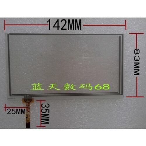 Genuine good helper Caska 6.1 -inch touch screen 148 * 83 / A061VW01 V0 / A061FW01 V0