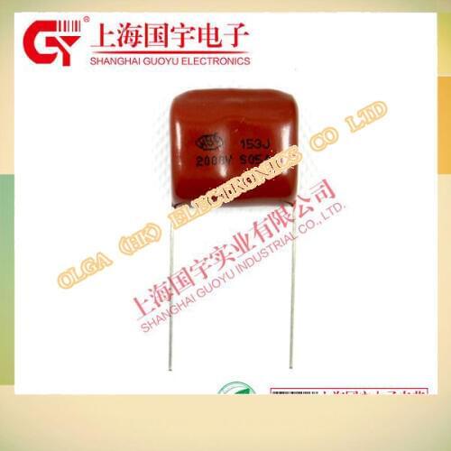 Into the CBB capacitors 2000 v 153 j 15 nf 2 kv P24MM feet from the new stock is the good faith management