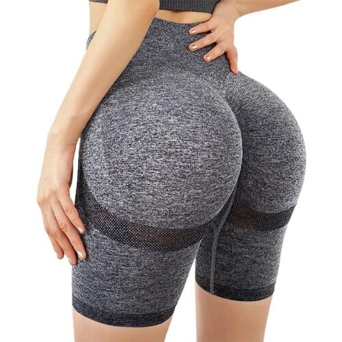 Women Summer Quick Drying Solid Color High Waist Hip Lift Sports Yoga Shorts