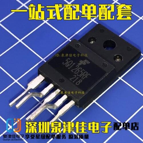 100% Original New 5Q1265RF KA5Q1265RF TO-3PF-5