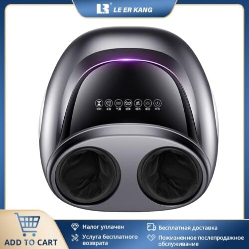 Latest Upgraded Electric Health Care Foot Massager Shiatsu Heating Feet massager Airbag Pressure Foot Care Device
