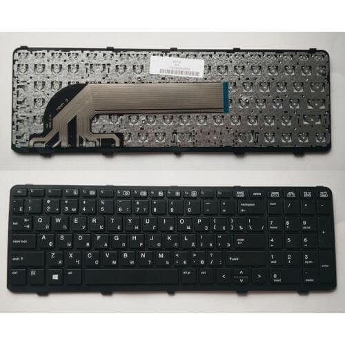 Russian/Spanish Laptop Keyboard for HP PROBOOK 450 GO 450 G1 470 455 G1 450-G1 450 G2 455 G2 470 G0 G1 G2 S15 / S17 RU/SP