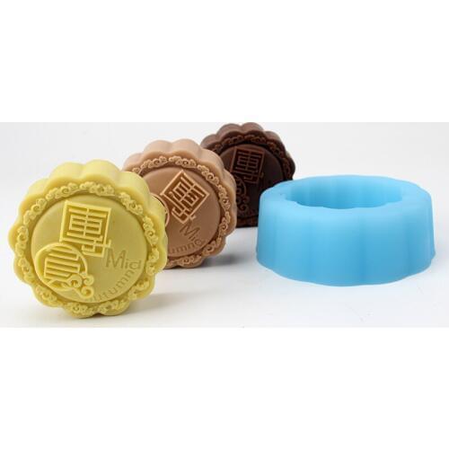 Soap Silicone Mold Handmade Mooncake Shape with Alphabet Pattern Resin Moulds