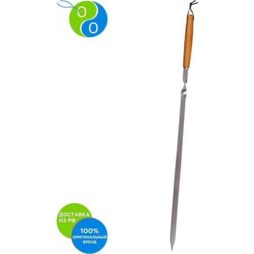 Решетки для гриля Союзгриль China At AliExpress