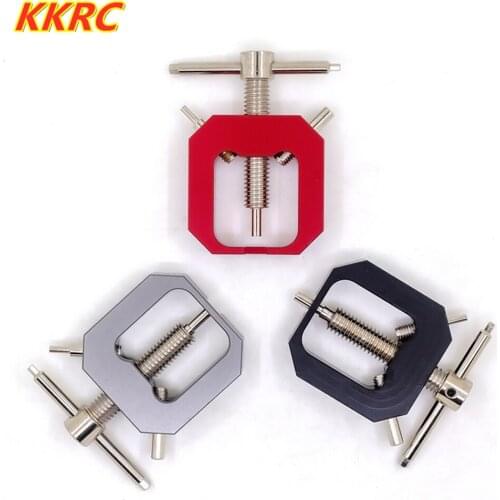 RC Motor Gear Puller Universal Motor Pinion Gear Puller Remover
