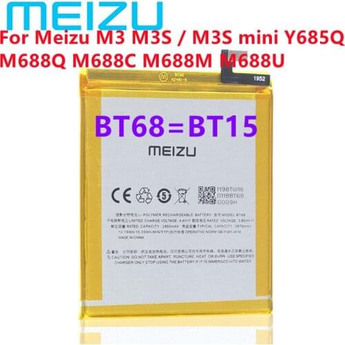 Meizu 100% Original 3020mAh BT15/BT68 Battery For Meizu M3 M3S / M3S mini Y685Q M688Q M688C M688M M688U Phone+Tracking Number