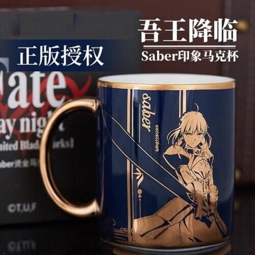 Anime Fate/Grand Order Altria Pendragon FGO Ceramic Coffee Water Mug Cup Cartoon Gold Stamping Xmas Gifts