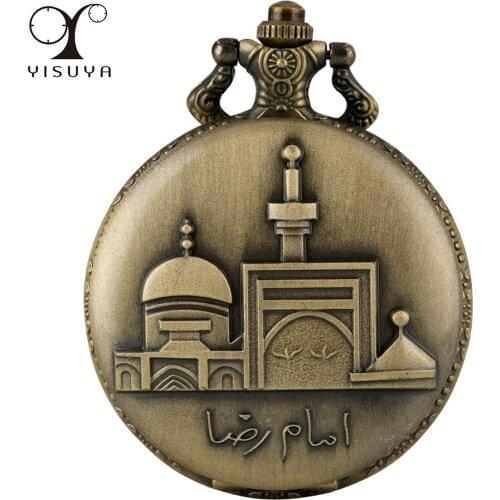 Middle East Famous Building Design Quartz Necklace Watch Retro Bronze Pocket Clock Collection Watch Gifts Men Women