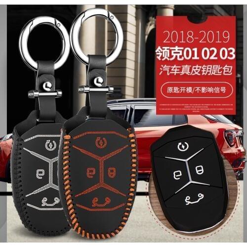 LUCKEASY For Geely Emgrand LYNK CO 01 02 03 2017 2018 Car Key bag case wallet holder key cover