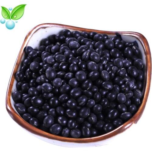 Green Core Black Beans,Green Heart Black Beans, Heidou,Black Beans,Protein, Calcium, Iron, Black Soy Milk, Prevent Osteoporosis
