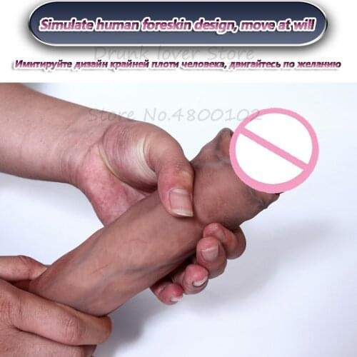 18.5cm Simulation Dildo Realistic Sliding Foreskin G spot Clitoris Stimulate Penis Soft Silicone Huge Dick Sex Toys for Women