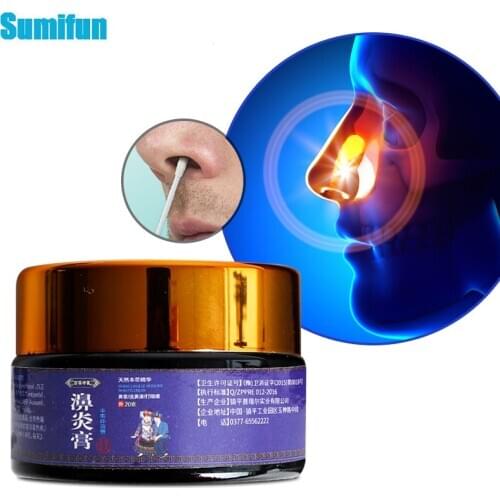 20g Nasal Ointment Sinusitis Cold Caused by Nasal Congestion Nasal Itching Cream For Acute Chronic Rhinitis Allergic Rhinitis