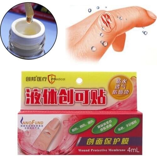 4ml Liquid Bandage Wound Patch Waterproof Wound Healing Gel Medical Band-Aid Spray Disinfecting Wound Hemostatic Adhesive
