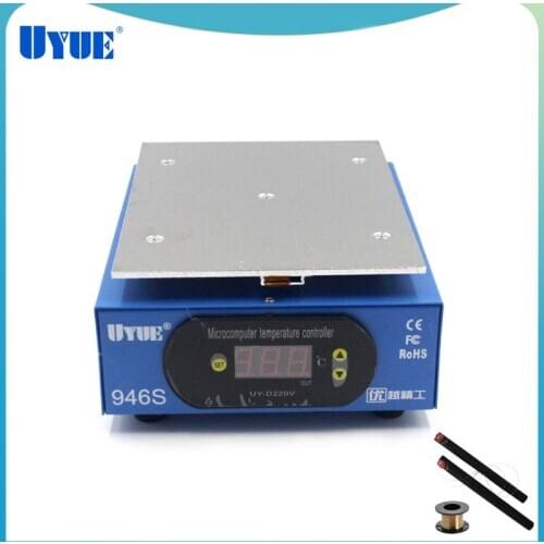 UYUE 946s preheating station 220/110V 400W 140X200mm LCD Digital screen Platform heating plate for phone repair screen separator