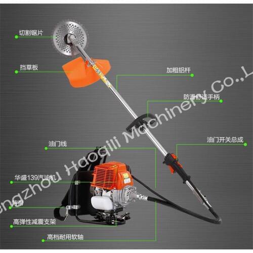 Grass lawn mower brush cutter harvester