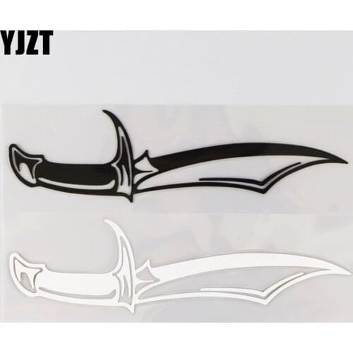 YJZT 17CM*4.5CM Knife Weapon Pattern Personalized Car Sticker Vinyl Decal Decoration 1A-0440