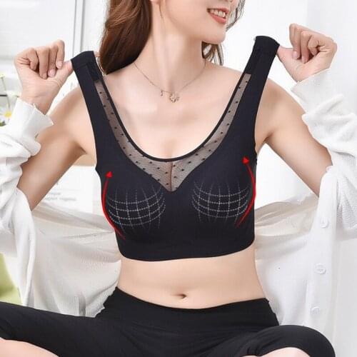 Latex Seamless Bras For Women Mesh Breathable Push Up Underwear Bralette Fitness With Chest Pad Workout Bra Vest Top Female