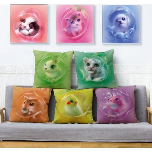 Cute Cartoon Animal Dinosaur Dog Cat Bird Egg Cushion Cover Pillow Covers 45*45 Pillows Case Sofa Car Decor Colorful Pillowcase