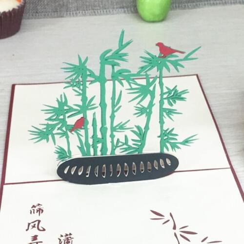1pc Bamboo Pop Up DIY 3D Greeting Card With Envelope Post Card Handmade Christmas Thanksgiving Birthday Souvenirs Gift