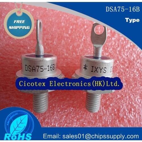 DSA75-16B DSA75-16