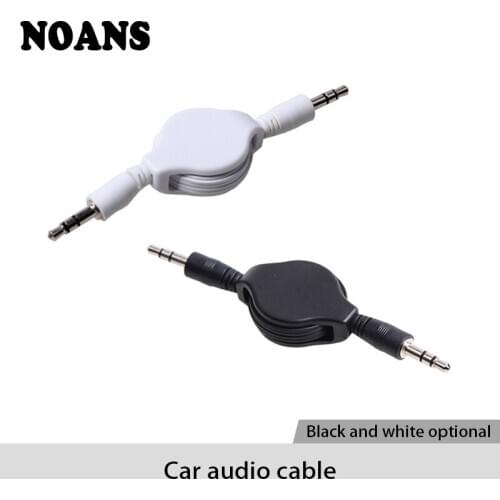 NOANS Car Electronics