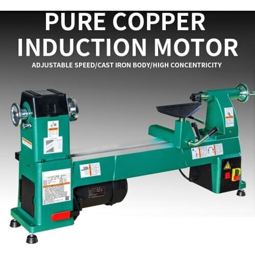 1000W 12.5 inch speed woodworking car H0626 woodworking lathe rotary car woodworking machinery