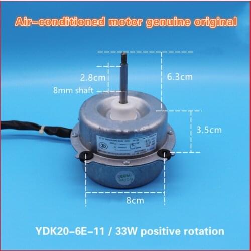 For Hitachi air conditioning 1-2P outdoor motor 33W forward rotation motor YDK20-6E-11 (RRMB00304)