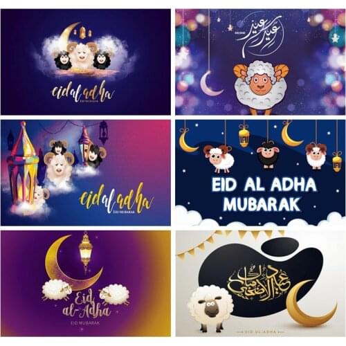 Photography Backdrop For Photography Cartoon Sheep Goat EID AL ADHA Mubarak Ramadan Festivals Customized Banner Photo Background
