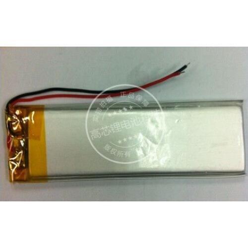 3.7V polymer lithium battery, 4045145 3200MAH mobile power, tablet PC, DIY Rechargeable Li-ion Cell