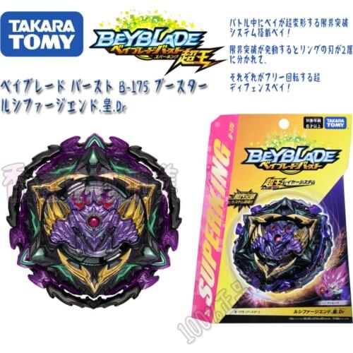 Original Takara Tomy Beyblade Burst Super King B-175 Nirvana Lucifer King Rotary gyro