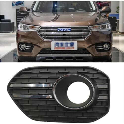 Front Fog Light Cover For Haval H6 Left/Right Front Light/ Fog Lamp Frame
